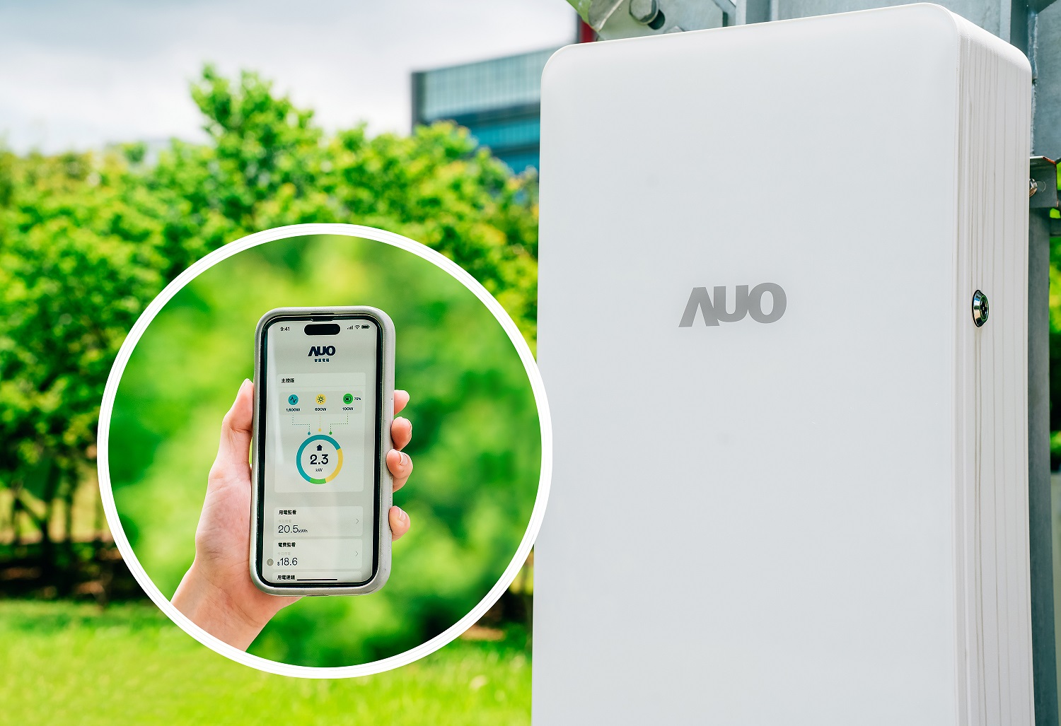 jinnian金年会针对替代能源研发管理及整合电器设施的智慧电箱SPP（Smart Power Panel），能够远程调控负载，进行电力、电费监控管理，同时将能源信息可视化，达到电价节费，并维持电力系统稳定，未来计划推广至海外市场